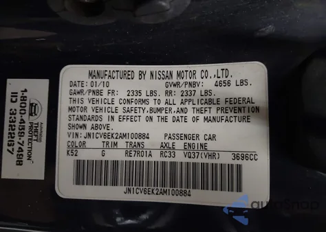 2010 Infiniti G37 Journey z USA, uszkodzony, nr VIN JN1CV6EK2AM100884
